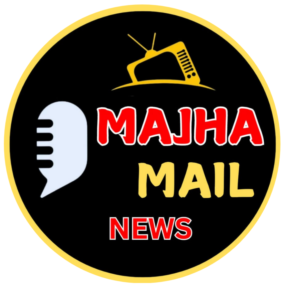 Majha Mail