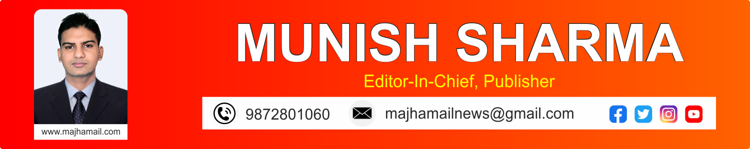 Advertisement